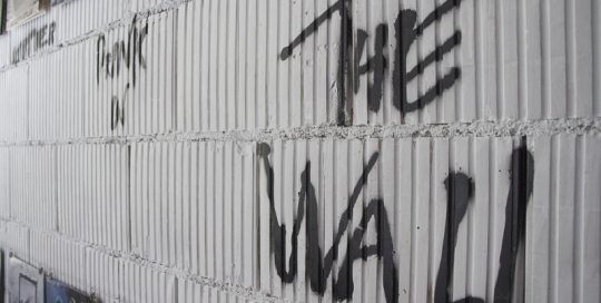 Fumoir The Wall